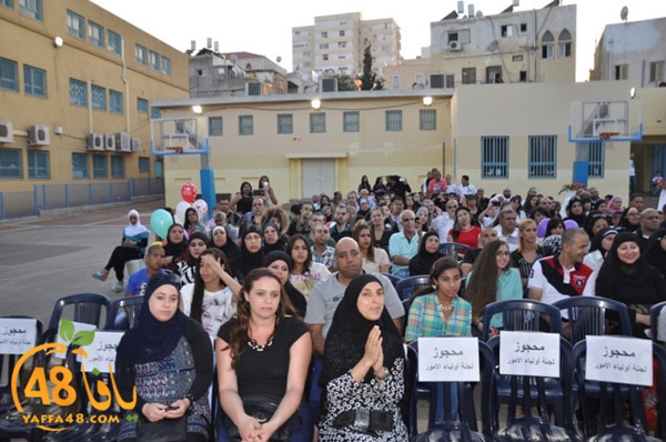 ajyal primerah (25).JPG